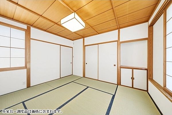 和室を拡大表示