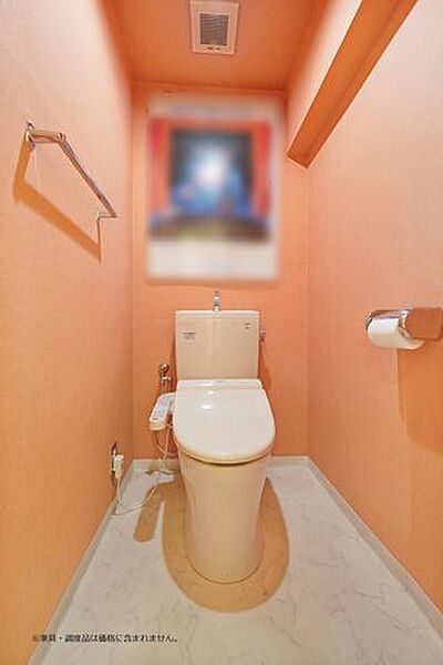 トイレを拡大表示