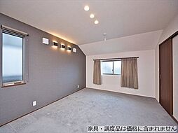 洋室の画像