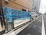 その他：ゴミ置場