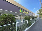 いなげやina21町田成瀬店