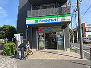 ファミリーマート東林間六丁目店