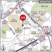現地案内図