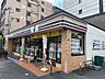 周辺：セブンイレブン港区芝浦ふ頭店 90m