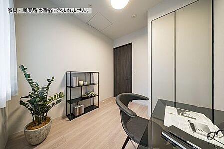 洋室(1)(LDKに1番近い洋室)