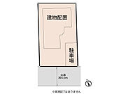 南道路の整形地