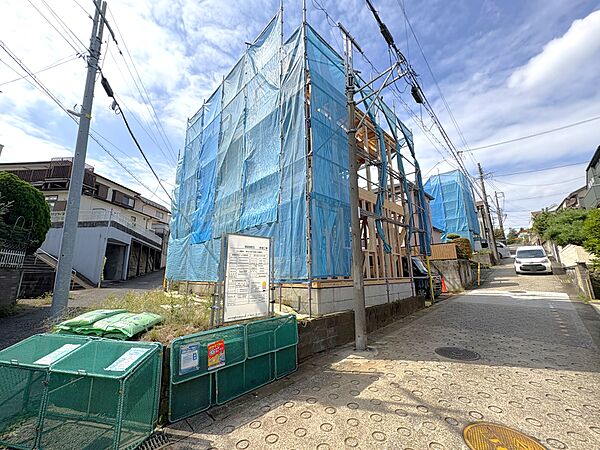 その他を拡大表示