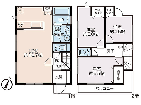 間取りを拡大表示