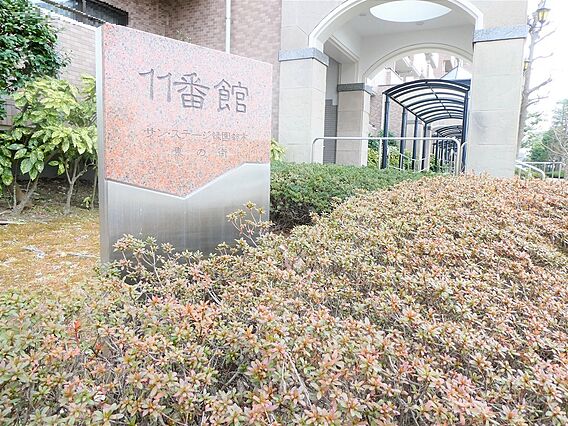 各番館に高級感...