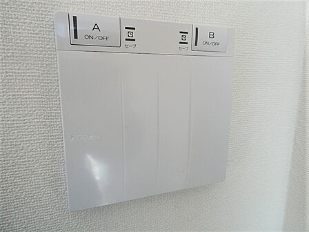 リビングダイニングには温水式床暖房を新設！