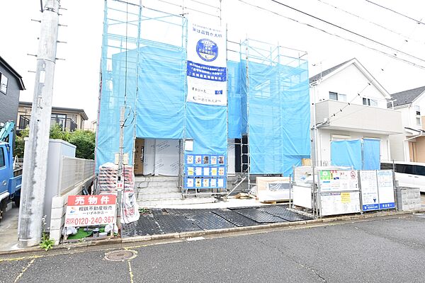 外観を拡大表示
