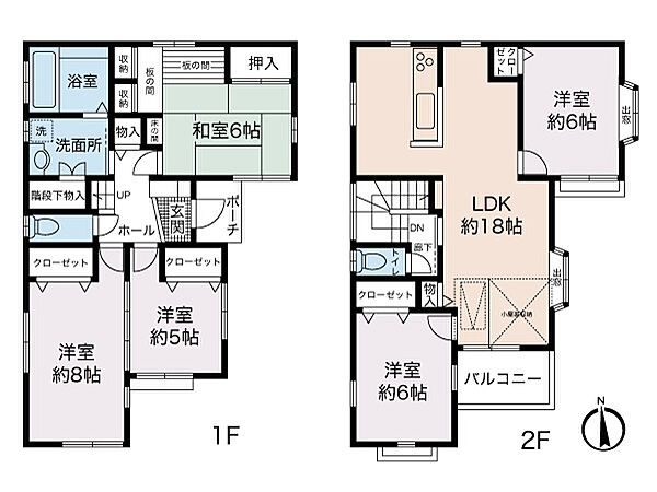 間取りを拡大表示
