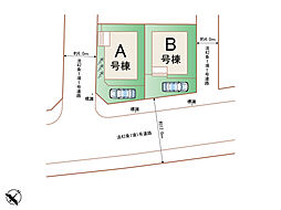 藤沢市遠藤新築戸建B号棟