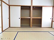 内観