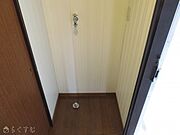 内観