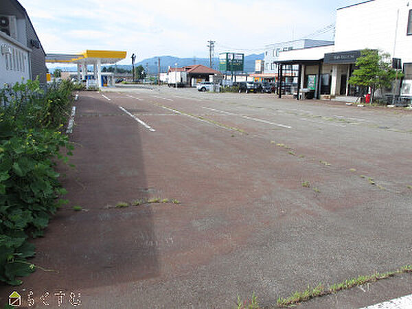 その他を拡大表示