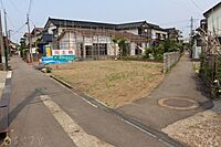 新潟県柏崎市大和町2614-4　他：物件画像