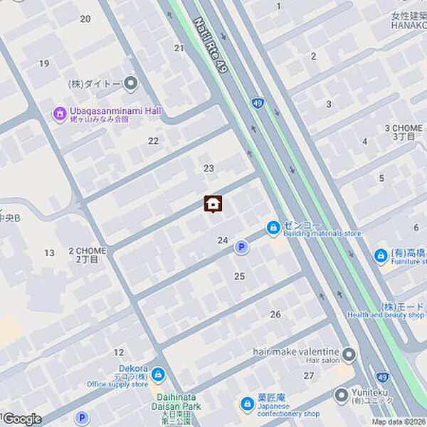 その他を拡大表示