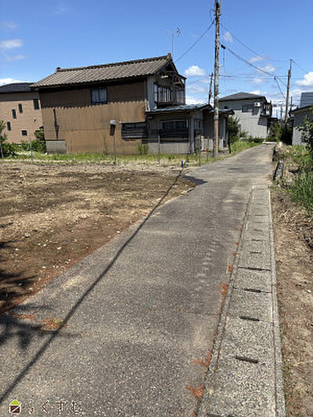 その他を拡大表示