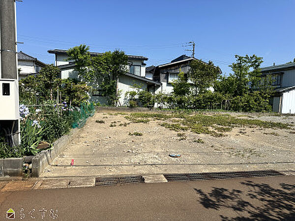 その他を拡大表示