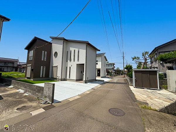 その他を拡大表示