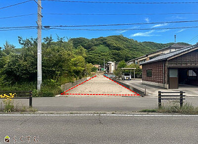 外観：敷地写真