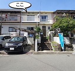 京阪本線 寝屋川市駅 バス15分 三井秦団地下車 徒歩3分