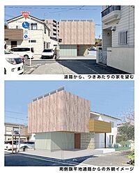 埼玉県さいたま市浦和区瀬ヶ崎1丁目
