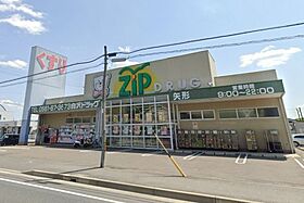 ＰＡＬＡＣＥセジュール瀬戸口  ｜ 愛知県瀬戸市福元町（賃貸マンション1K・3階・23.24㎡） その26