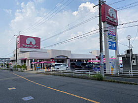 アドフレックス杁ヶ池  ｜ 愛知県長久手市根の神（賃貸マンション1K・1階・24.60㎡） その29