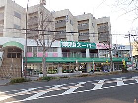 メイトーシェスタ  ｜ 愛知県日進市岩崎台2丁目（賃貸マンション1K・1階・21.60㎡） その21