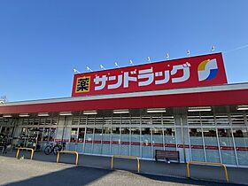 ジュネス東山台Ｂ棟  ｜ 愛知県みよし市東山台（賃貸アパート2LDK・2階・51.00㎡） その23