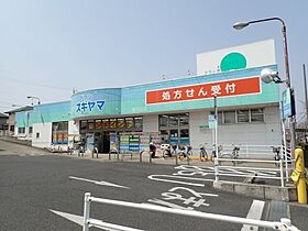 ジュネス岩崎  ｜ 愛知県日進市岩崎台1丁目（賃貸アパート1LDK・1階・35.57㎡） その22