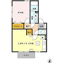 CLASS　ONE　Nisshin 105 ｜ 愛知県日進市米野木台3丁目1504番地（賃貸アパート1LDK・1階・40.43㎡） その2