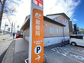 サンライト　Ｂ棟  ｜ 愛知県愛知郡東郷町清水3丁目（賃貸アパート2DK・1階・50.12㎡） その23