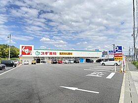 ＣＯＮ　ＦＩＡＮＣＥ  ｜ 愛知県日進市藤塚5丁目（賃貸アパート2LDK・1階・62.06㎡） その22