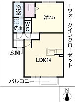 エトワールヒルズ 203 ｜ 愛知県日進市竹の山2丁目1416番地（賃貸アパート1LDK・2階・49.32㎡） その2