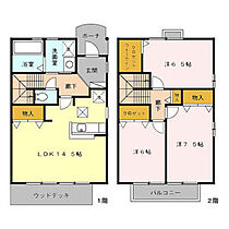 リビングタウン岩崎台　D east ｜ 愛知県日進市岩崎台2丁目2002番地（賃貸テラスハウス3LDK・1階・88.92㎡） その2