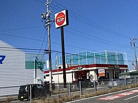 メゾン　ド　藤 103 ｜ 愛知県愛知郡東郷町大字諸輪字観音畑1番地200（賃貸アパート1LDK・1階・50.14㎡） その27