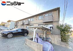 セジュール東郷