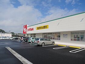 ユニオンハイツ日比野  ｜ 愛知県豊明市阿野町滑（賃貸マンション1DK・4階・27.00㎡） その25