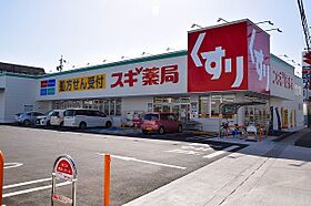 第2ファミール豊明 101 ｜ 愛知県豊明市阿野町西ノ海戸15番地2（賃貸マンション1LDK・1階・42.38㎡） その20