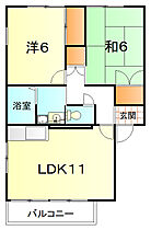 シャンポールホープII 202 ｜ 愛知県豊明市三崎町三崎15-21（賃貸アパート2LDK・2階・53.00㎡） その2