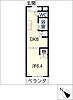 ユニオンハイツ日比野2階4.7万円