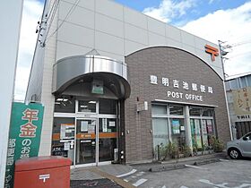 クレセント中ノ坪 102 ｜ 愛知県豊明市三崎町中ノ坪25番地1（賃貸アパート1LDK・1階・44.24㎡） その24