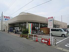 三浦コーポ  ｜ 愛知県豊明市阿野町奥屋（賃貸マンション2LDK・3階・50.00㎡） その25