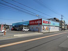 プリムローズ 301 ｜ 愛知県豊明市西川町笹原18-9（賃貸アパート1LDK・3階・53.33㎡） その26