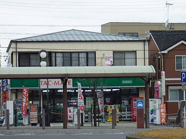 ファミール上畑田