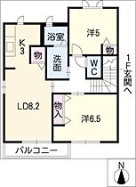 メゾンフルール  ｜ 愛知県大府市半月町2丁目（賃貸アパート2LDK・2階・62.17㎡） その2