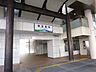 周辺：【駅】新豊田駅まで1992ｍ